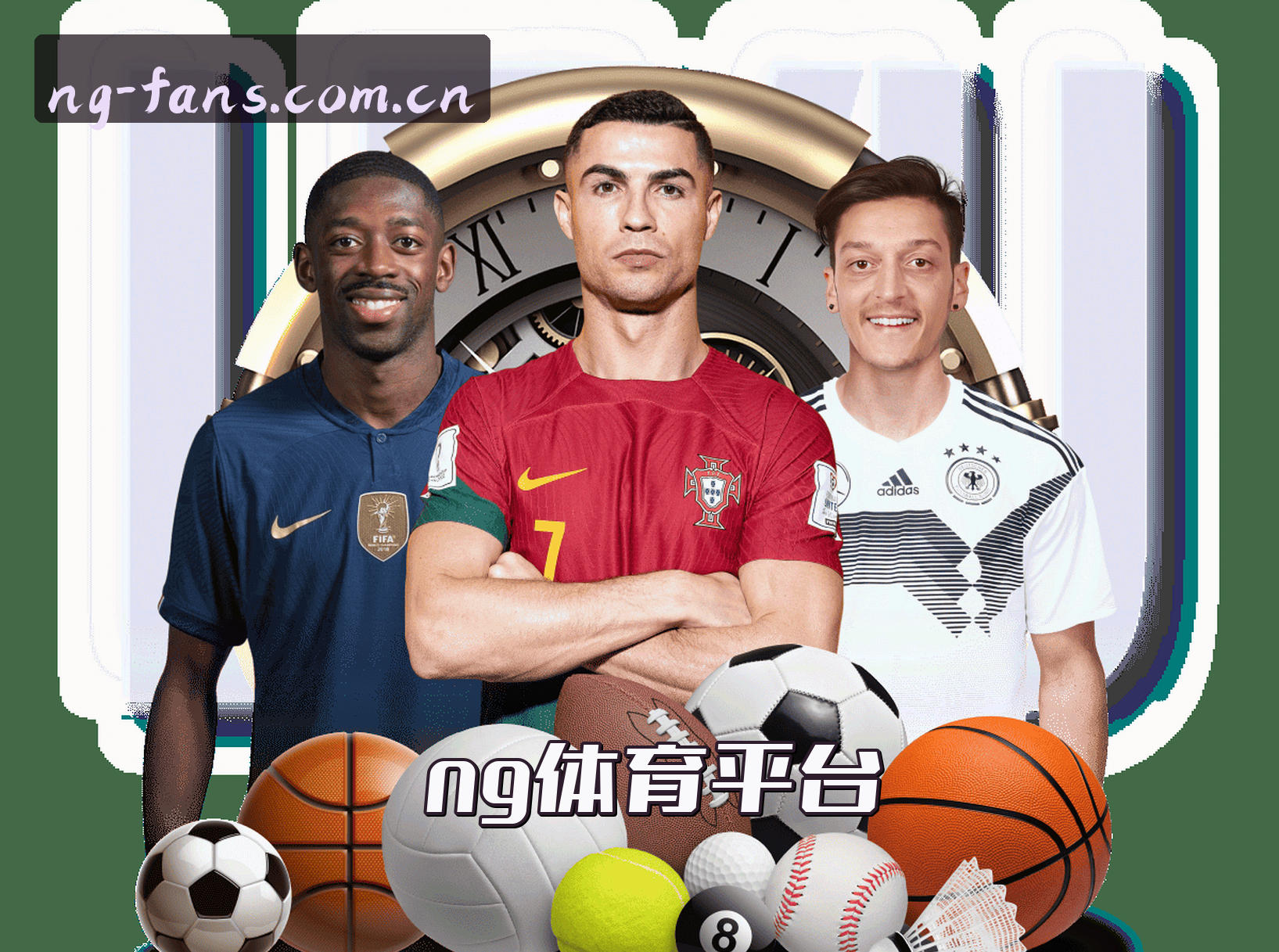 关于我们