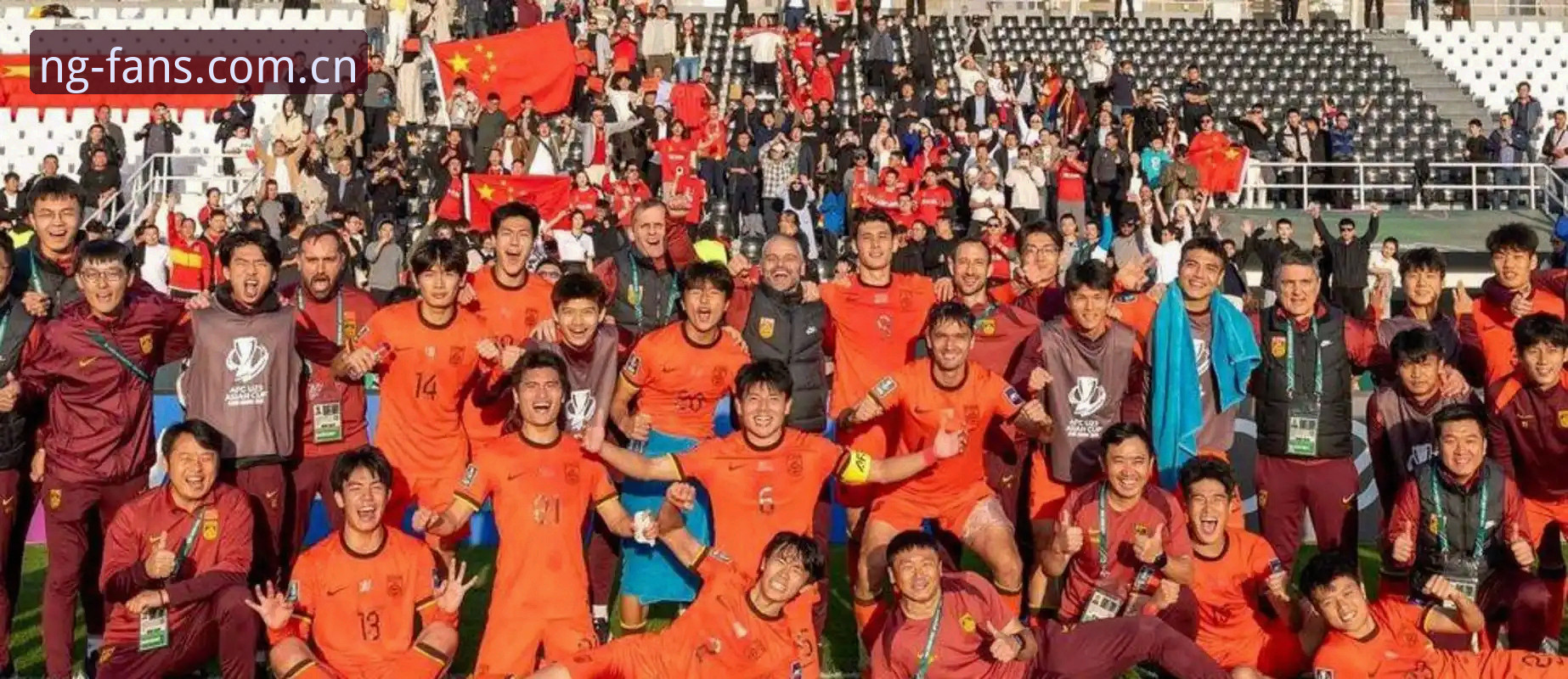 NG体育账号 世界杯66队扩军 vs 48队新规:中国男足入场时机到了?